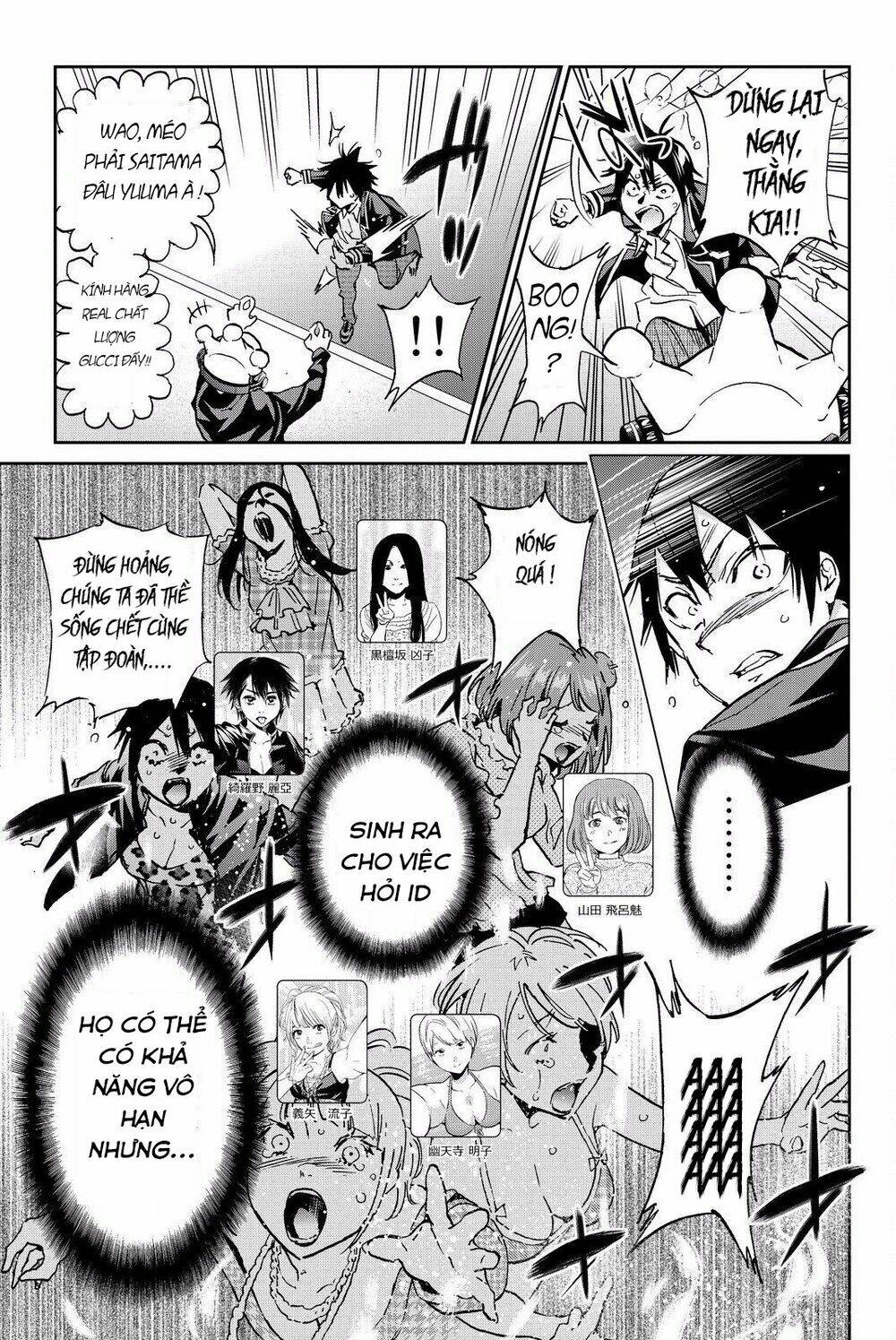 Real Account Ii: Chapter 85