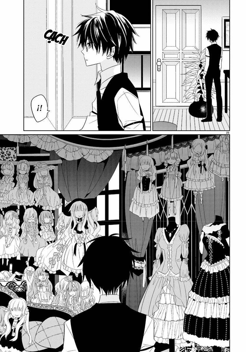 Boku To Senpai No Tekken Kousai: Chapter 1