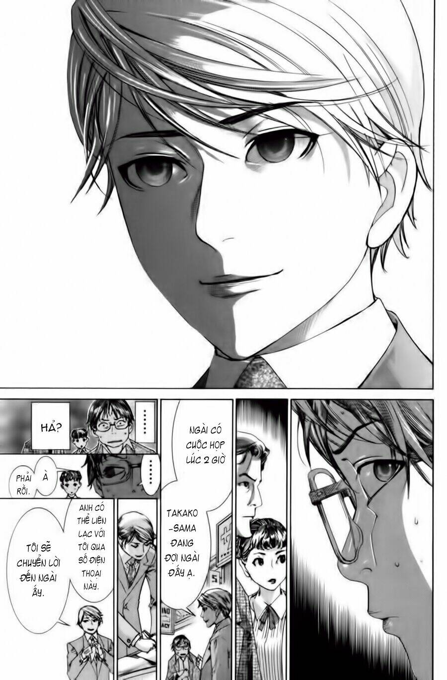 Yuureitou: Chapter 1