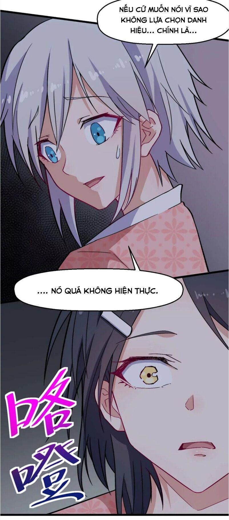 Vườn Trường Cuồng Sư Hệ Thống: Chapter 132