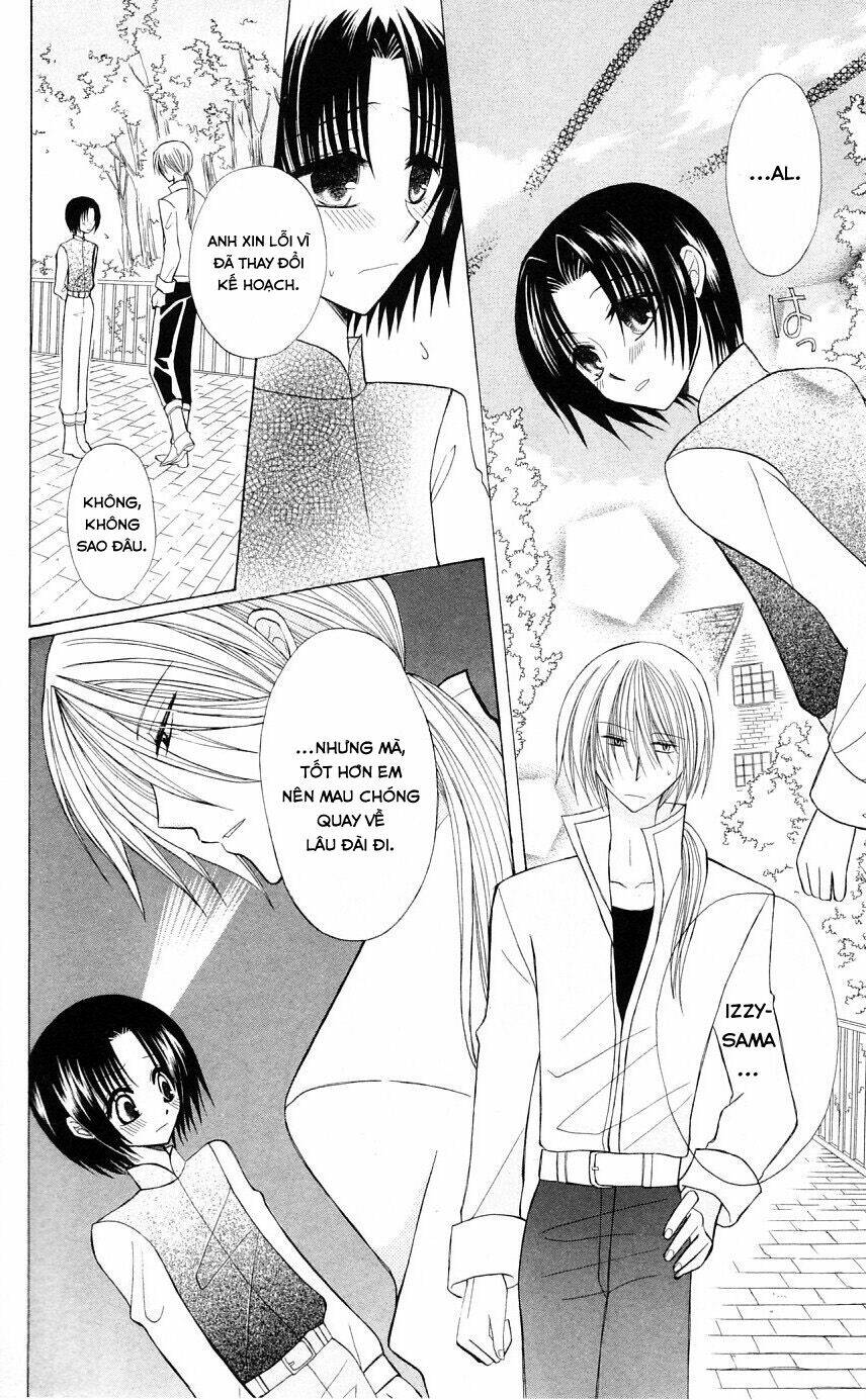 Himitsu No Himegimi Uwasa No Ouji: Chapter 4