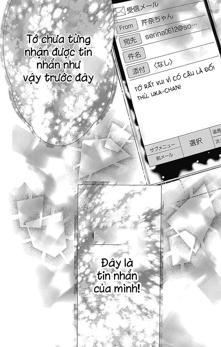 Honey Lemon Soda: Chapter 17