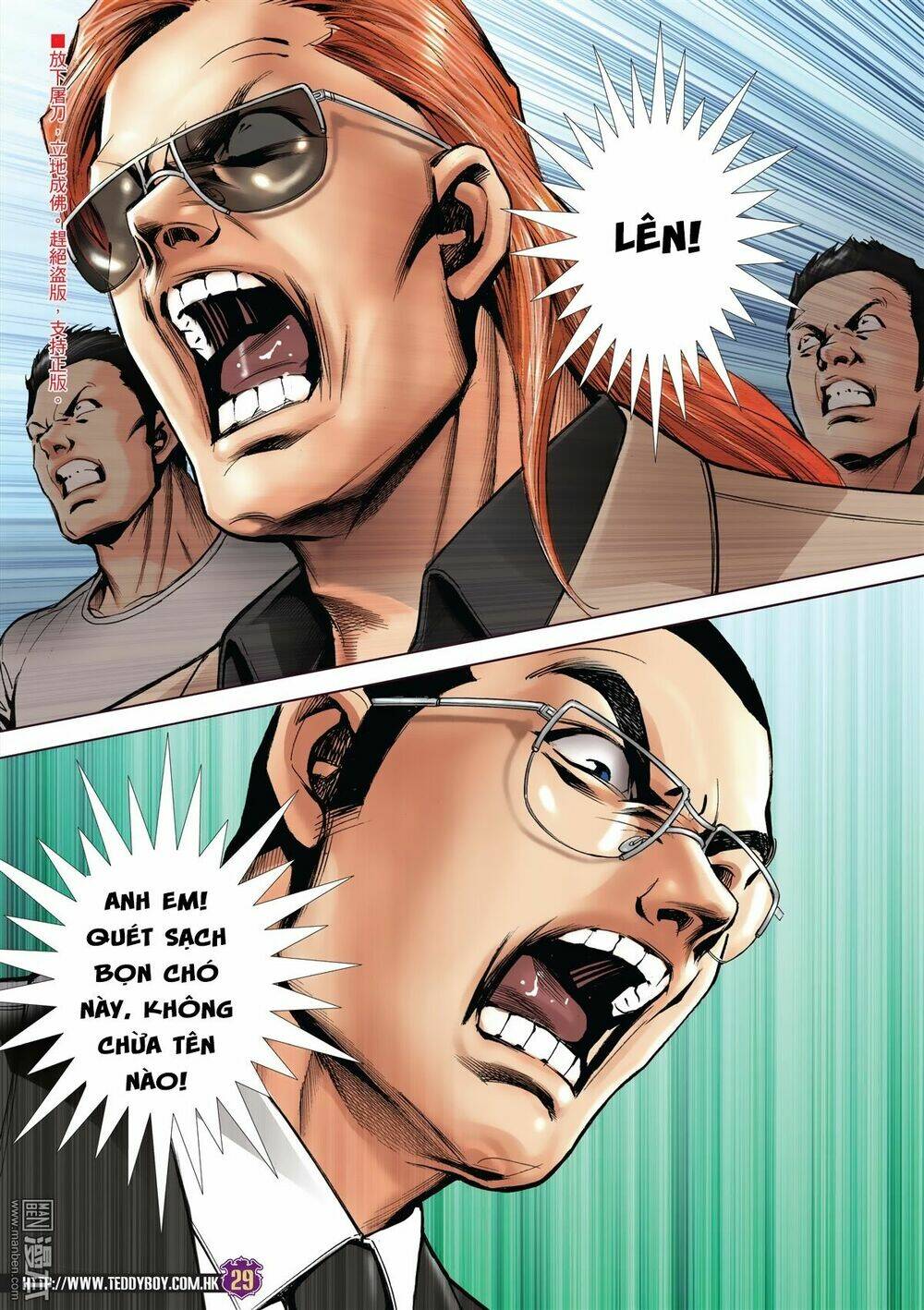 Người Trong Giang Hồ: Chapter 2022