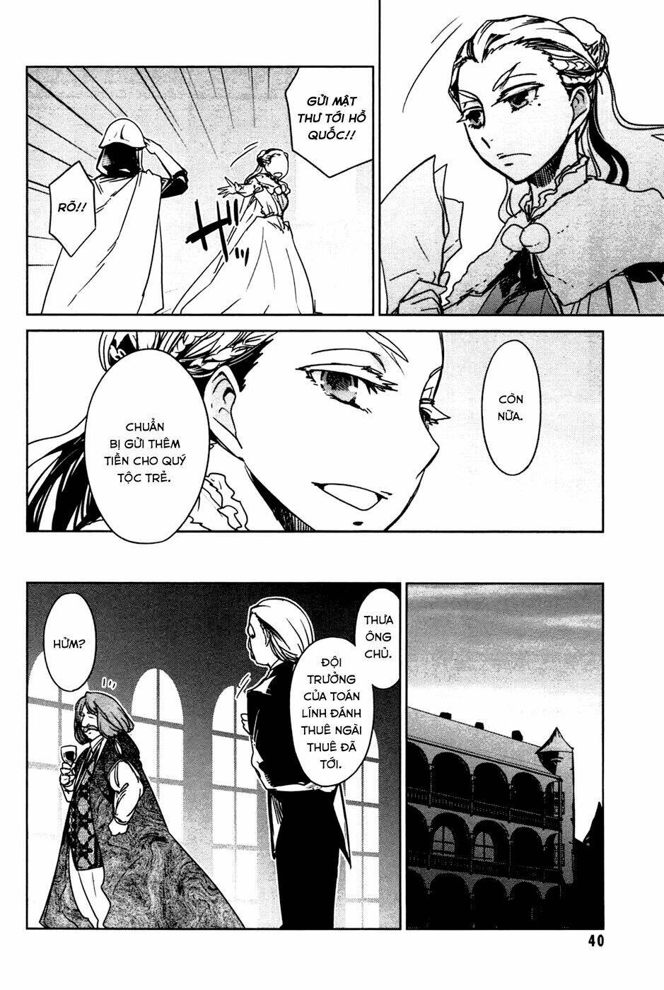 Maoyuu Maoh Yuusha: Chapter 17