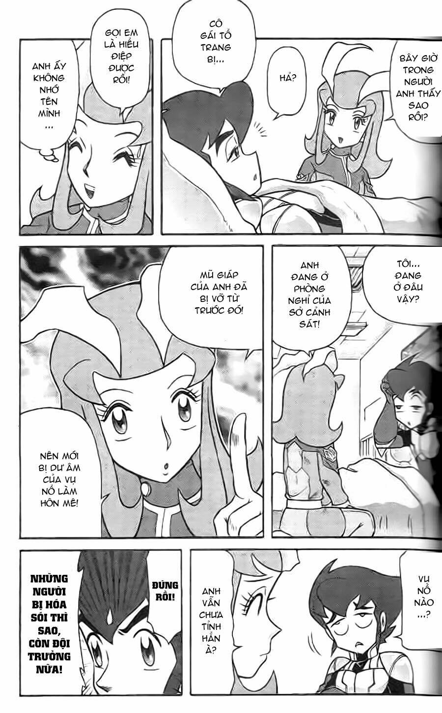 Hiệp Sĩ Giấy G: Chapter 2