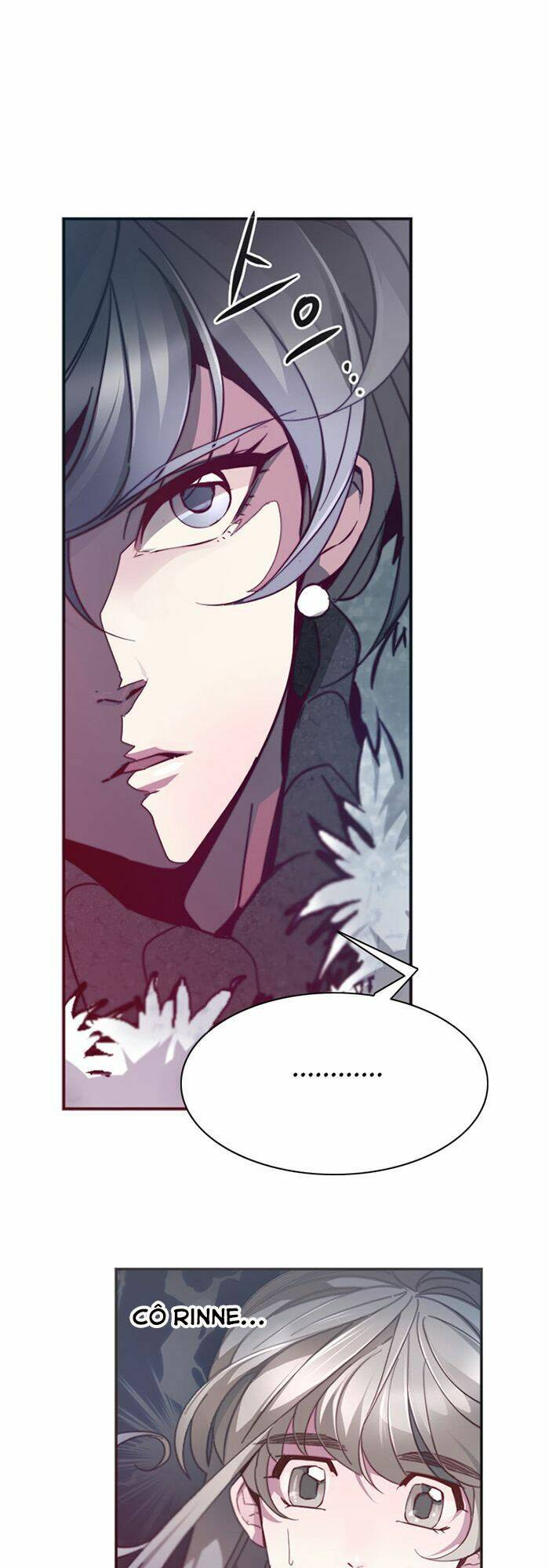 The Memory Of Wind: Anz: Chapter 29