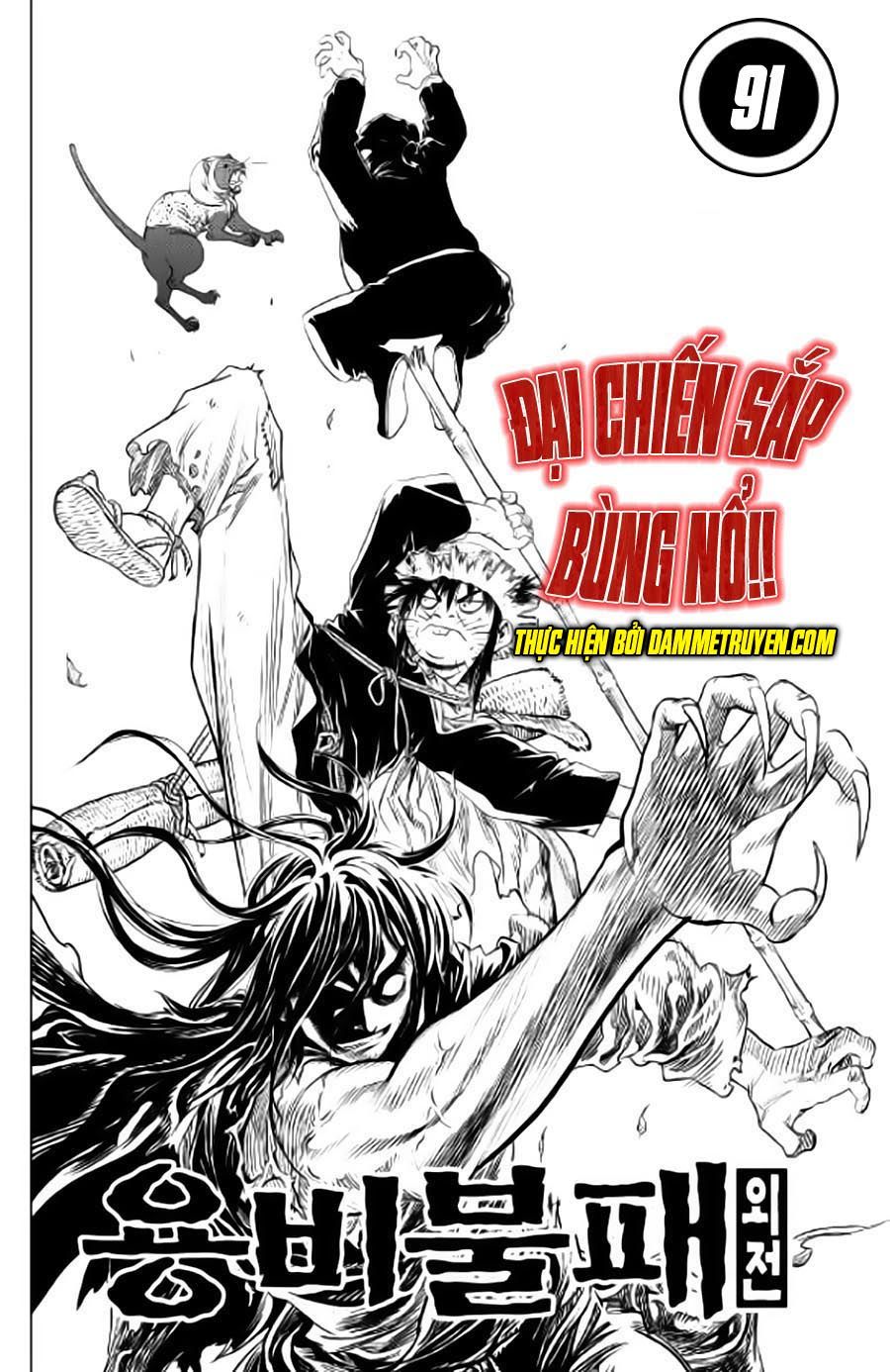 Long Phi Bất Bại 2: Chapter 91