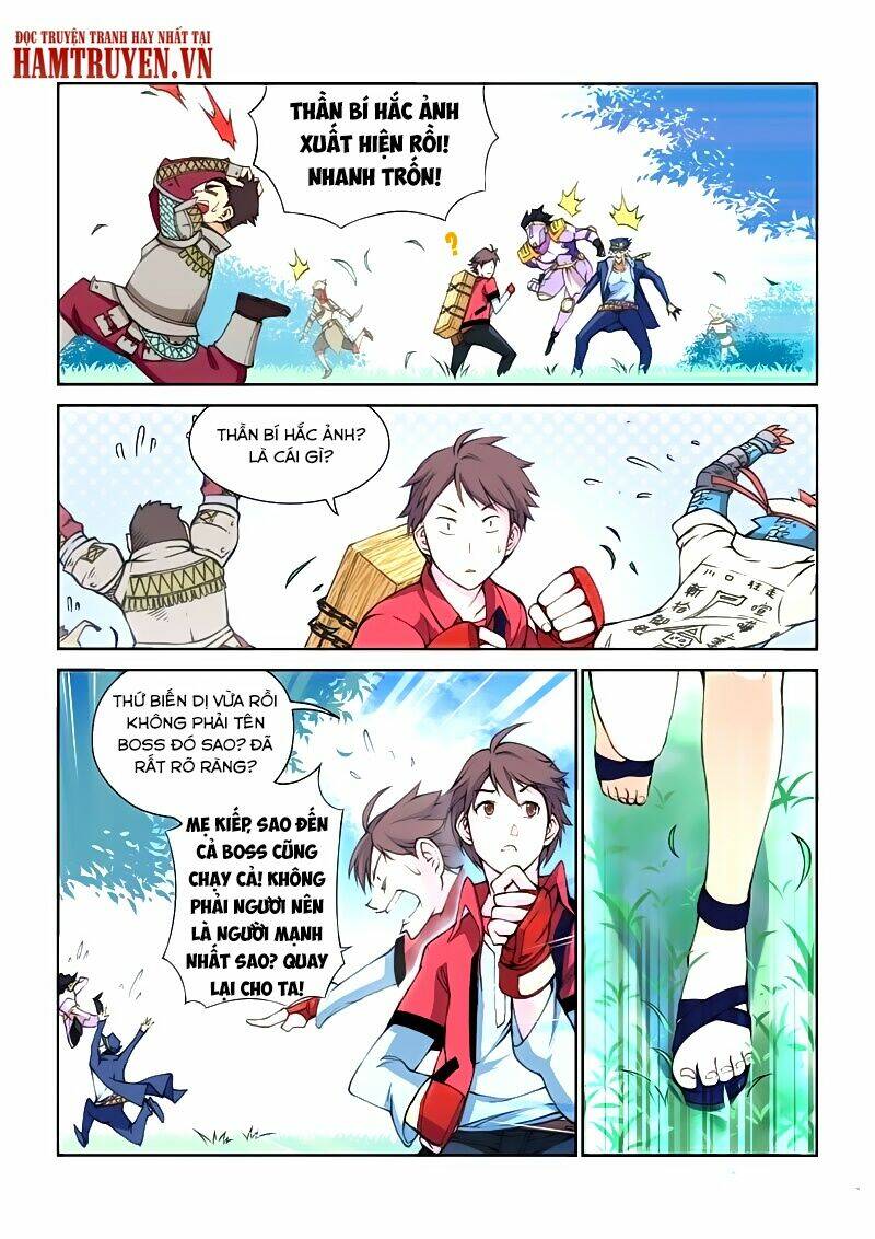 Loạn Nhập: Chapter 16