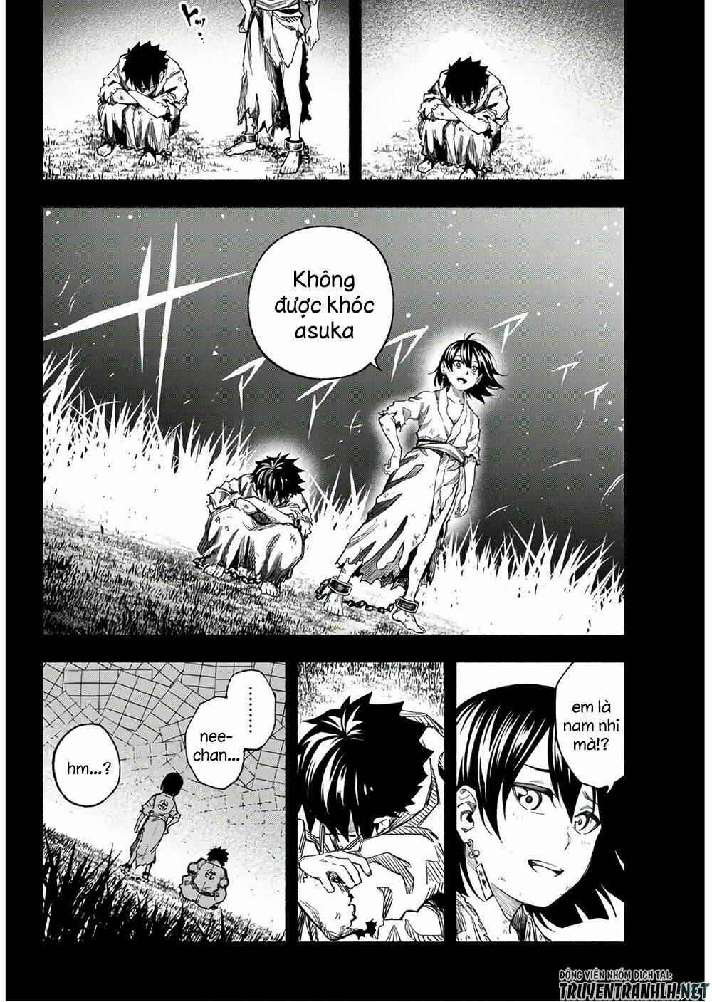 Ensa No Kusabi: Chapter 2