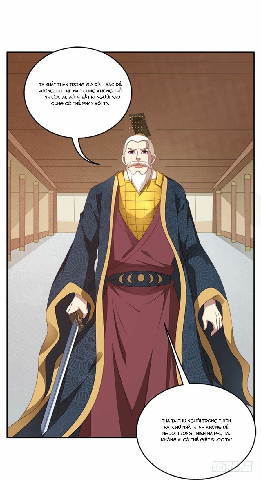 Thịnh Thế An Nhiên: Chapter 31