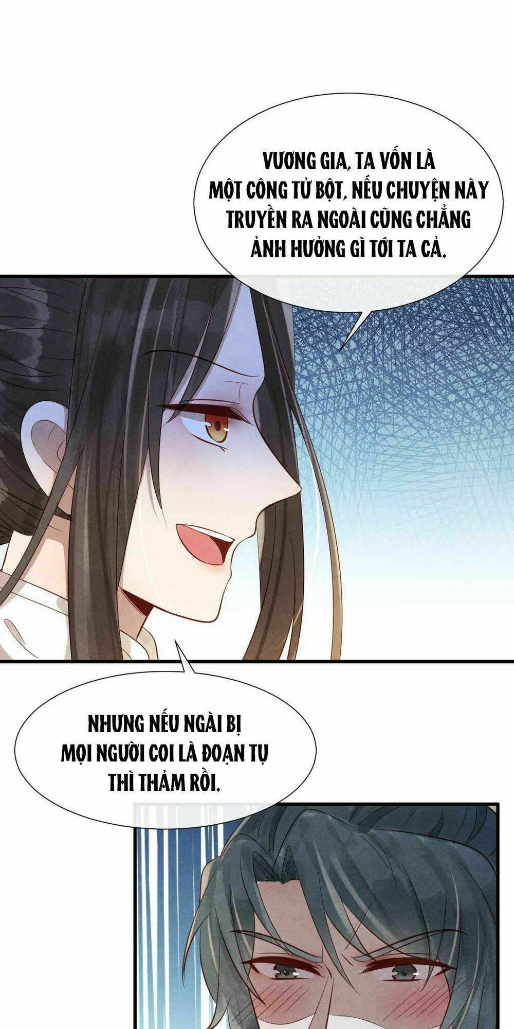 Vương Phi Muốn Trèo Tường: Chapter 17