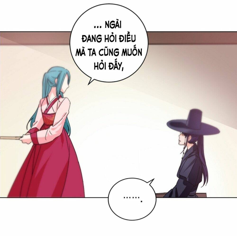 Chae Hong Sa: Chapter 53