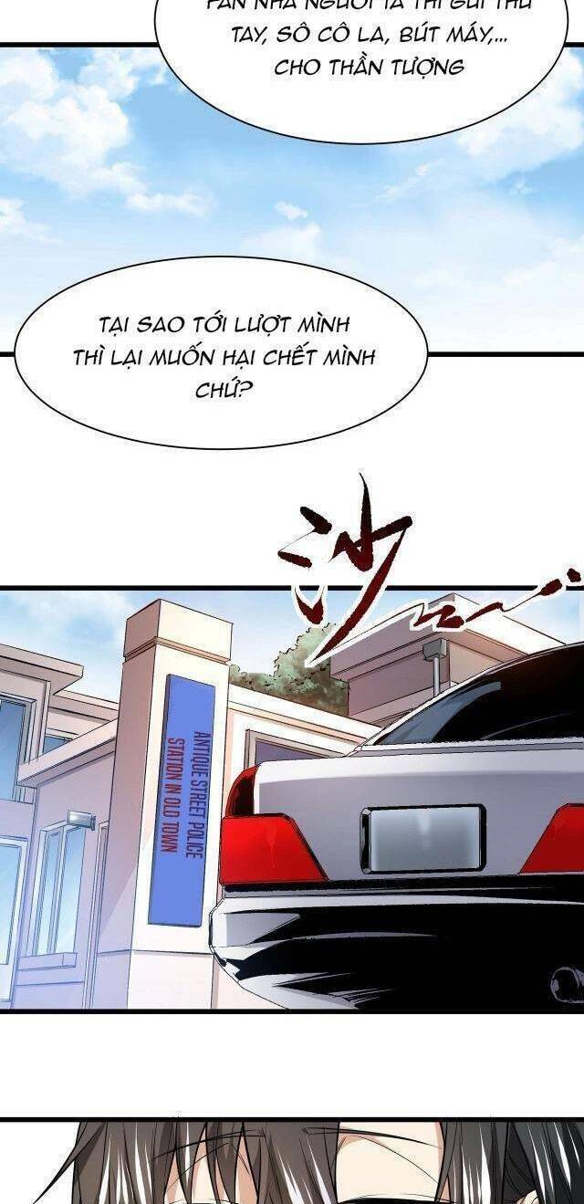 Trò Chơi Hệ Chữa Trị Của Tôi: Chapter 7.1