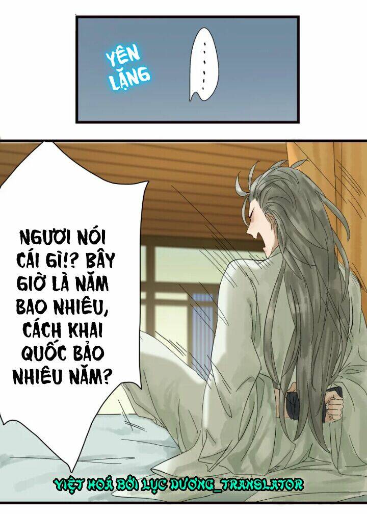 Thái Tử Bị Hoang Tưởng: Chapter 1