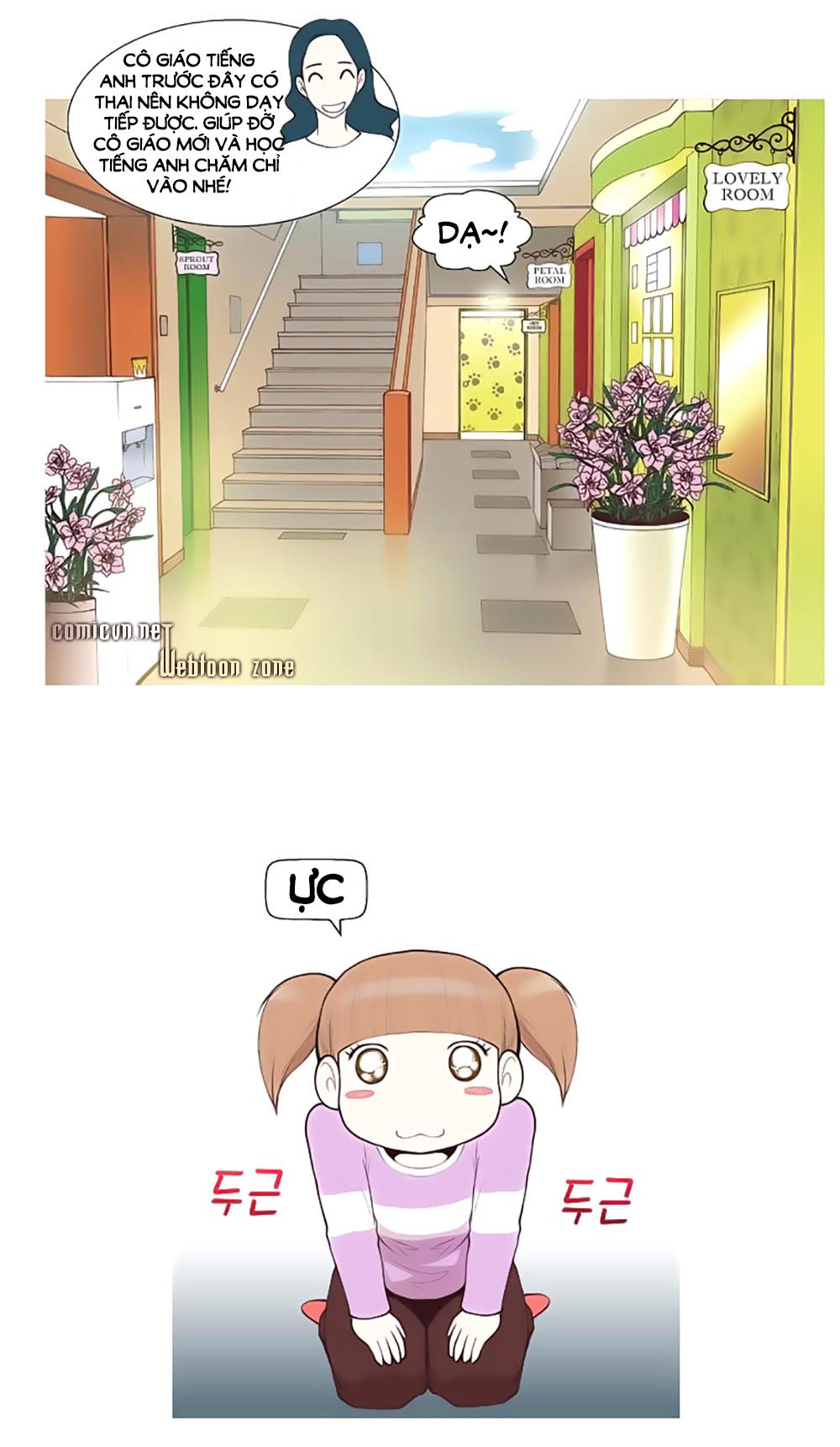 Mrs. Seonnyeo: Chapter 17