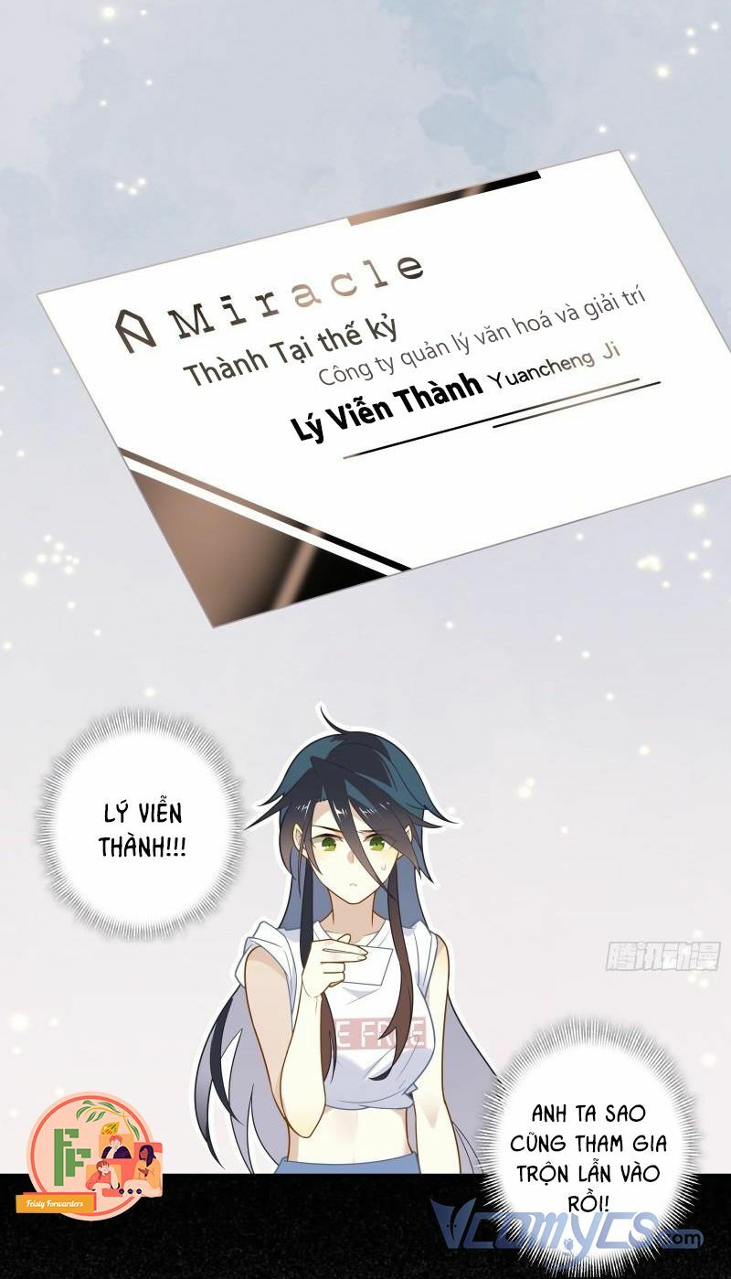 Nữ Phụ Như Tôi Cũng Có Ngày Ra Mắt: Chapter 16