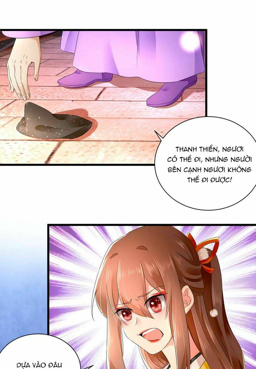 Hãn Phi Đương Gia: Lãnh Vương Xin Tự Trọng: Chapter 57