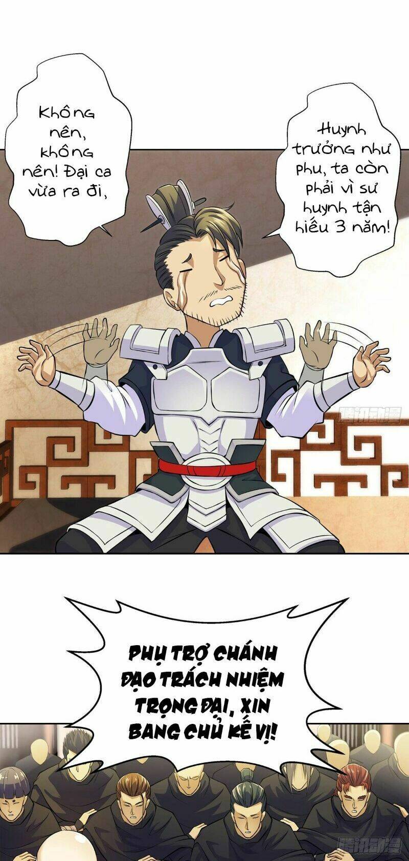 Ta Là Đại Hoàn Đan: Chapter 12