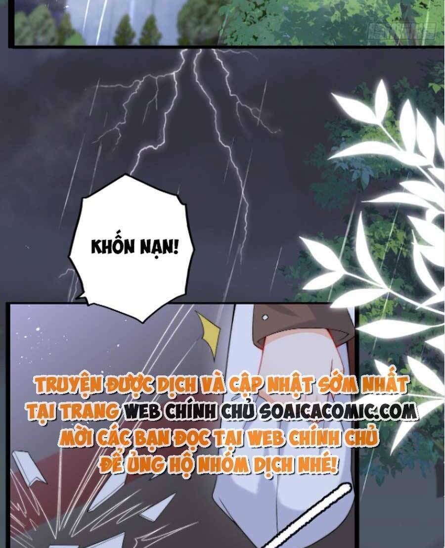 Đêm Không Ngủ Của Long Vương: Chapter 18