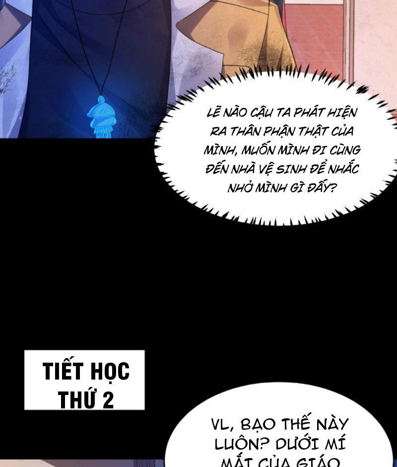 Quy Tắc Chuyện Lạ: Bắt Đầu Hóa Thân Đánh Lui Chiến Thần: Chapter 50.1