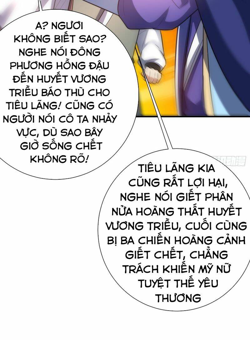 Yêu Giả Vi Vương: Chapter 184