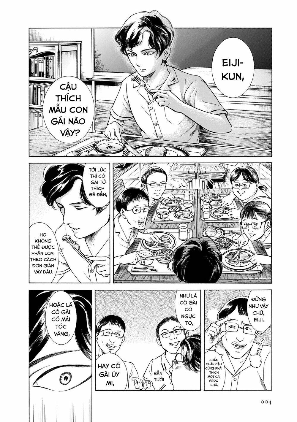 Migi To Dali: Chapter 26