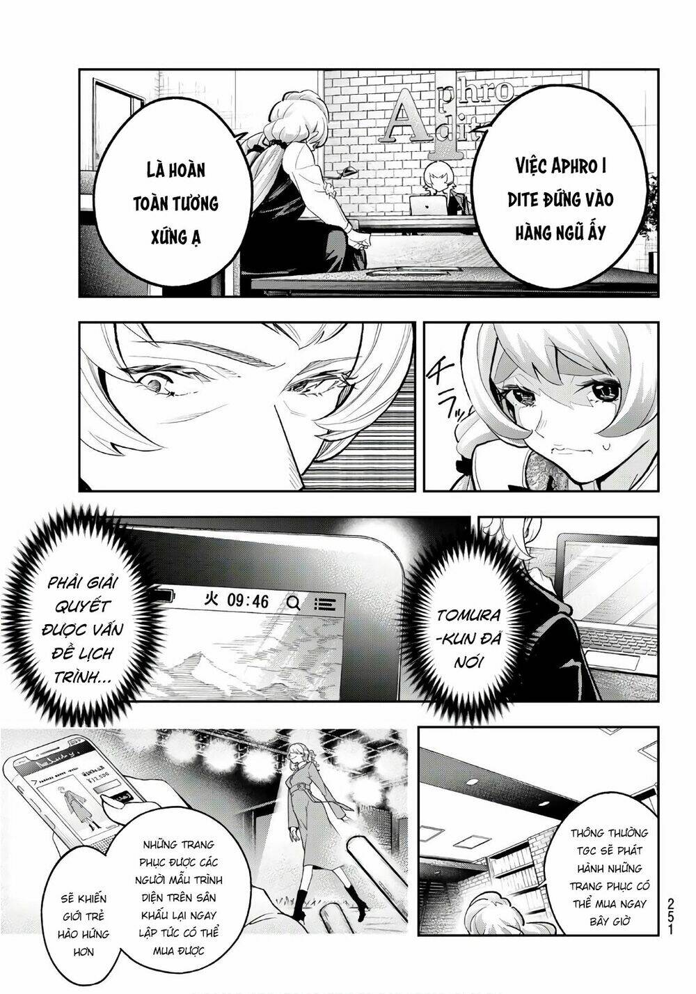 Runway De Waratte: Chapter 113