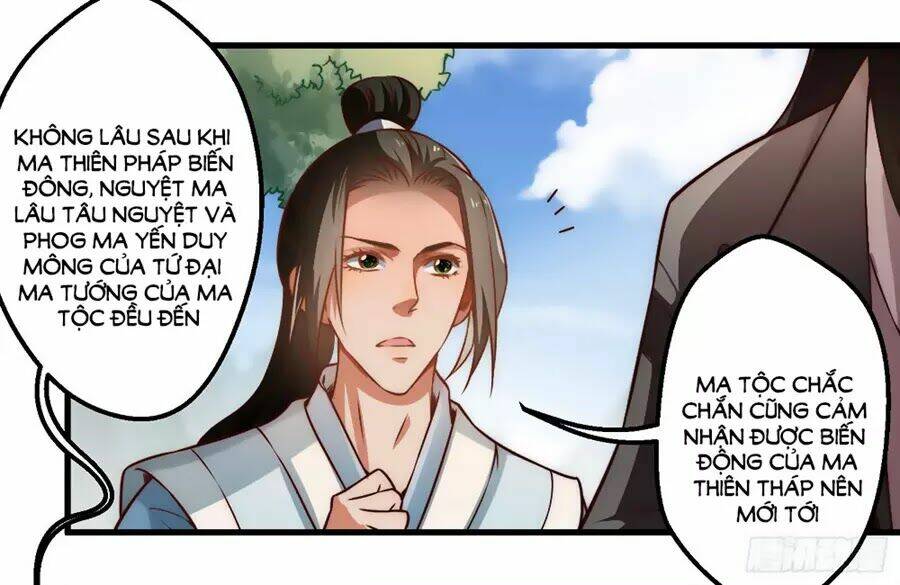 Liêu Liêu Nhân Thân Tu Tiên Truyện: Chapter 86