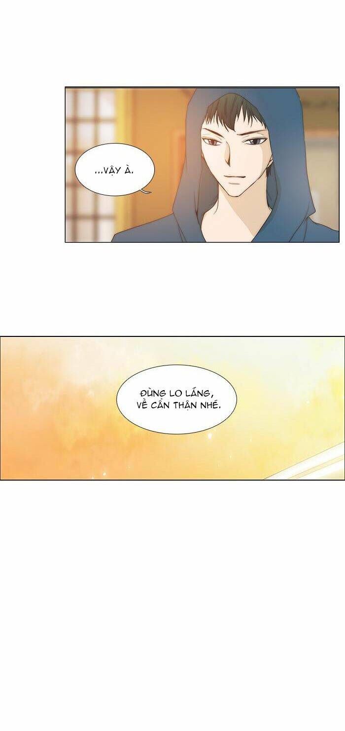 Không Thể Chạm Vào Anh: Chapter 82