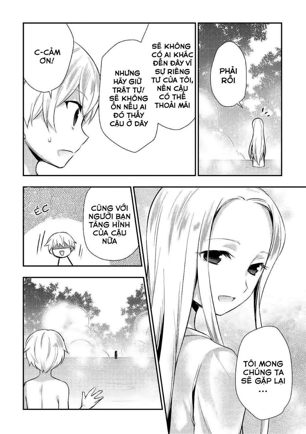 Tensei Ouji Wa Daraketai: Chapter 22