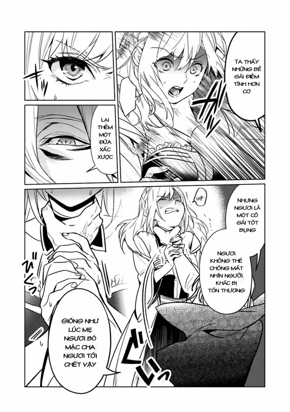 Kẻ Với Khả Năng Kém Cỏi Trở Về Từ Ma Giới: Chapter 6