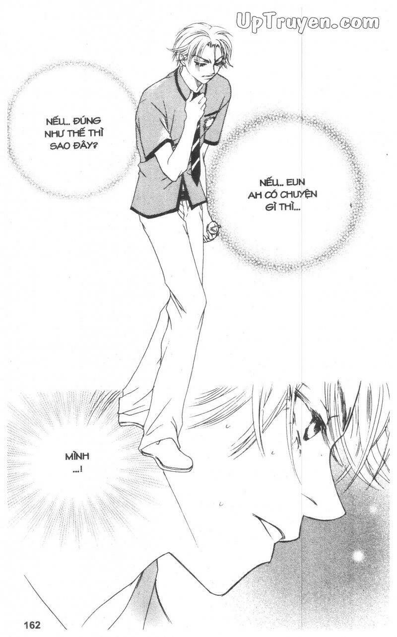 Cinderella Man: Chapter 3