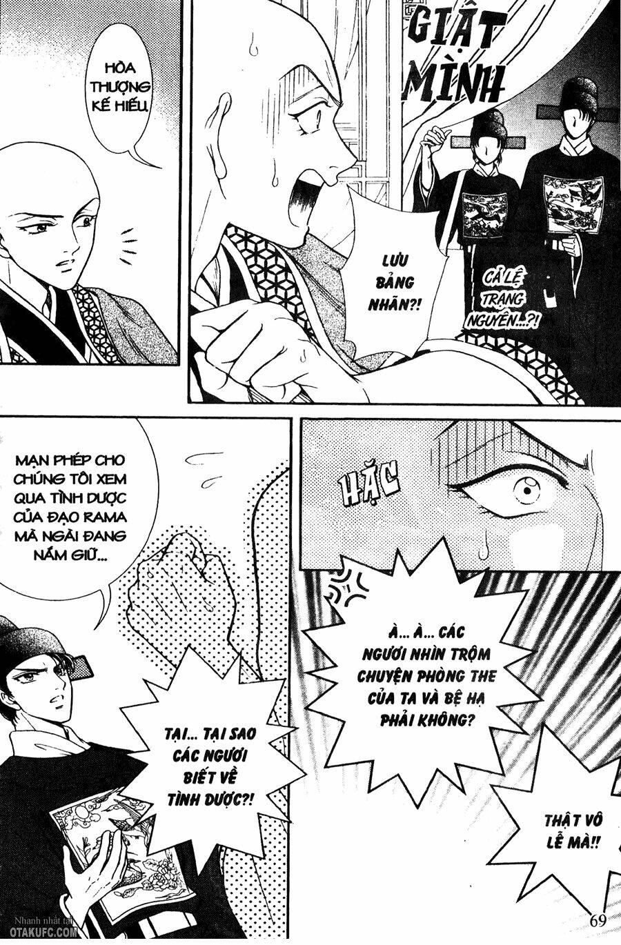 Shin Saiseien - Minouchou Kyuutei Monogatari: Chapter 13