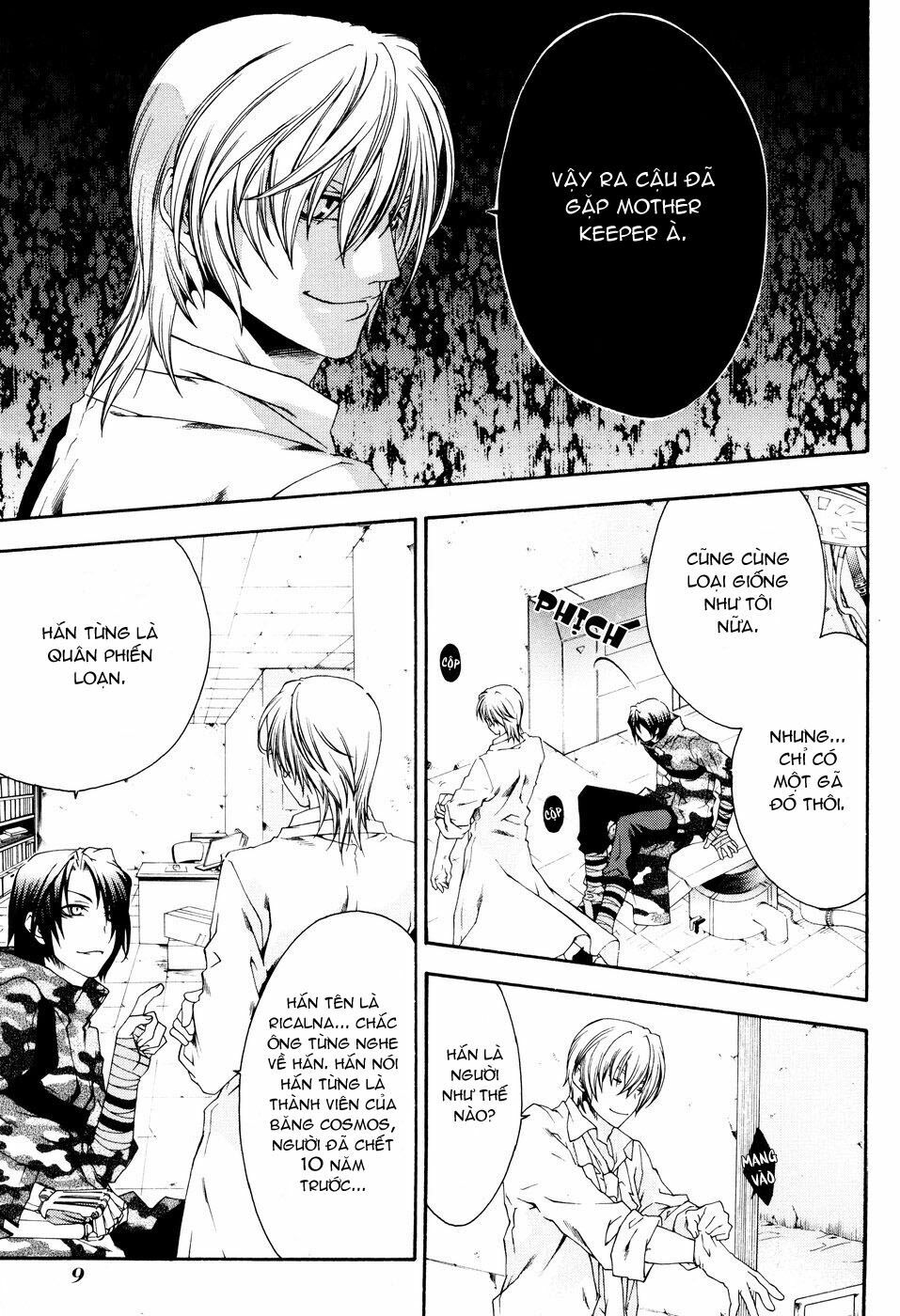 Mother Keeper: Chapter 13