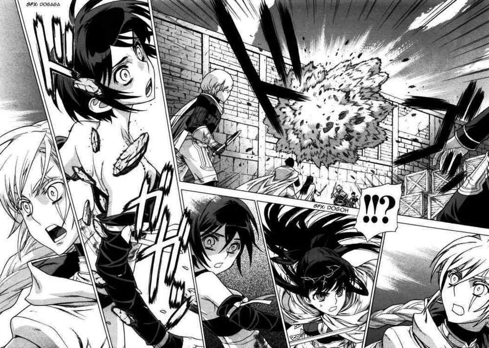 Ubel Blatt: Chapter 51