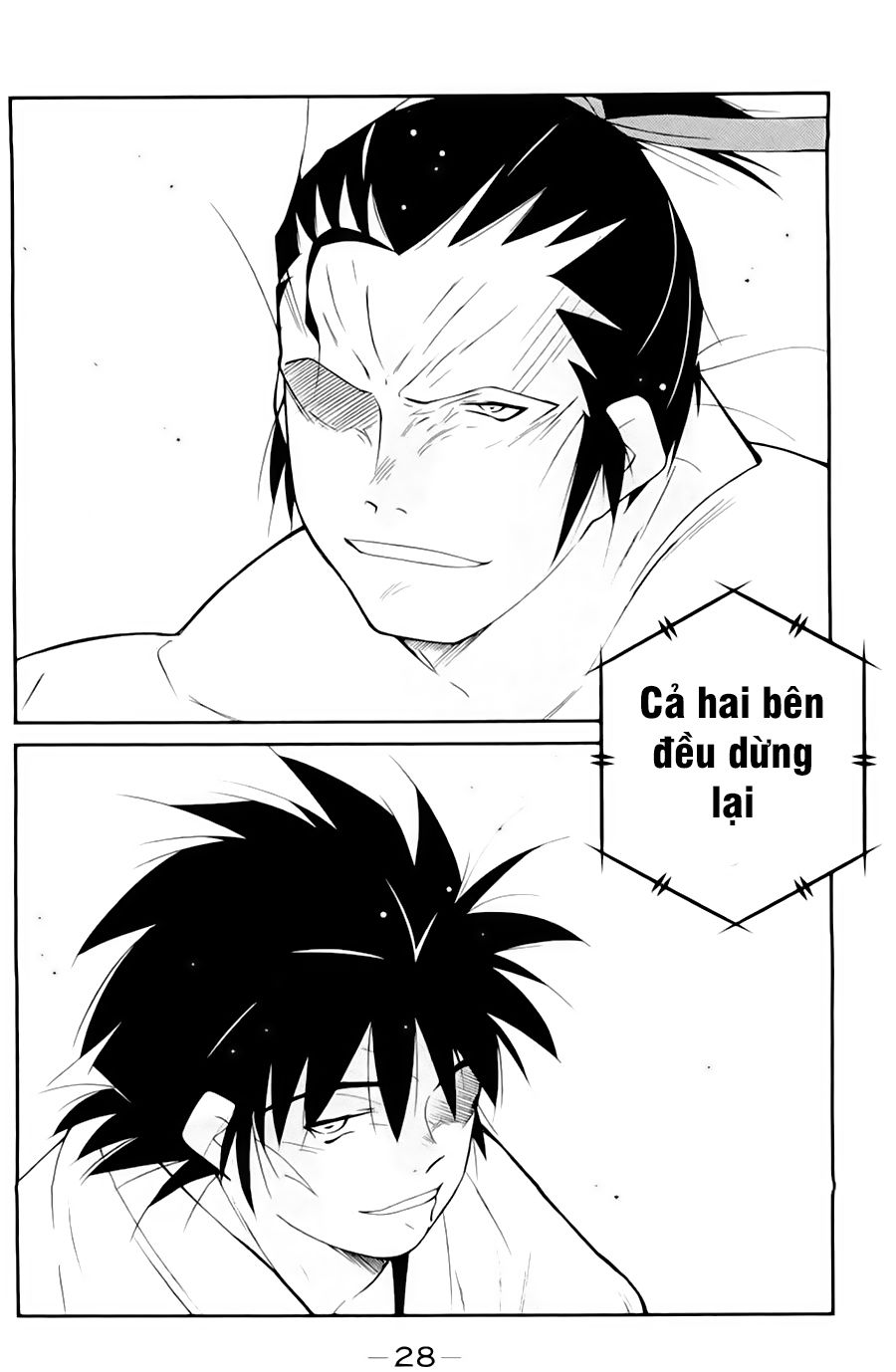 Truyền Nhân Atula 3: Chapter 47