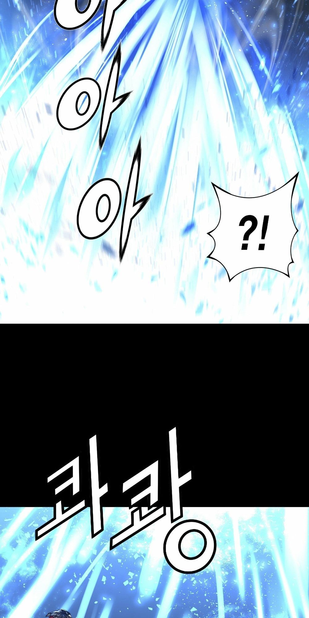 Dị Giới Tam Tuyệt: Chapter 92