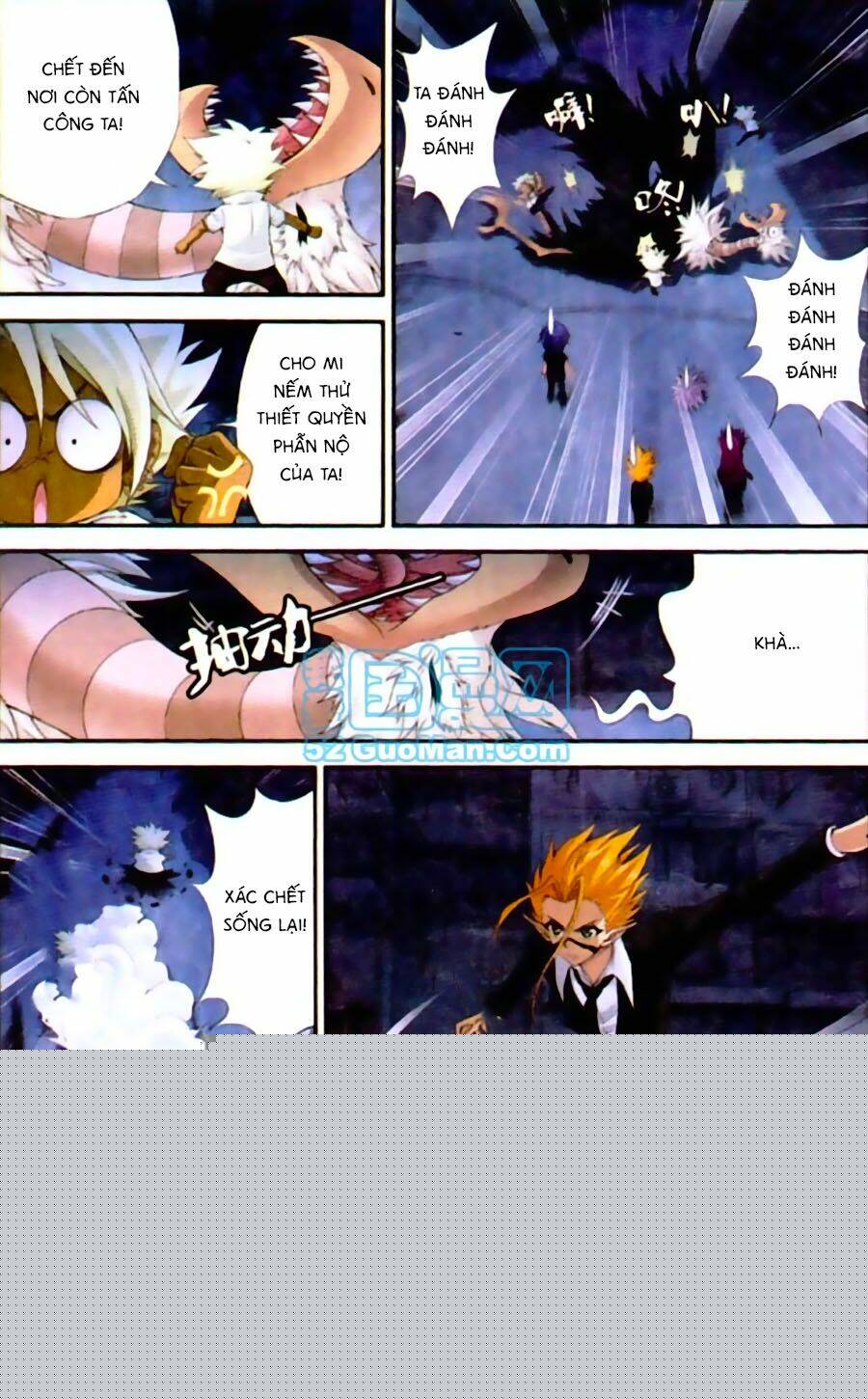 Thâu Tinh Cửu Nguyệt Thiên: Chapter 441