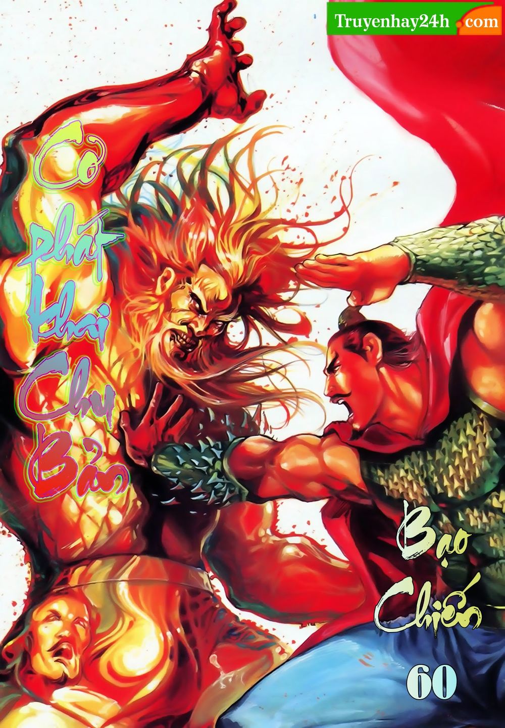 Thiên Tử Truyền Kỳ 1: Chapter 60