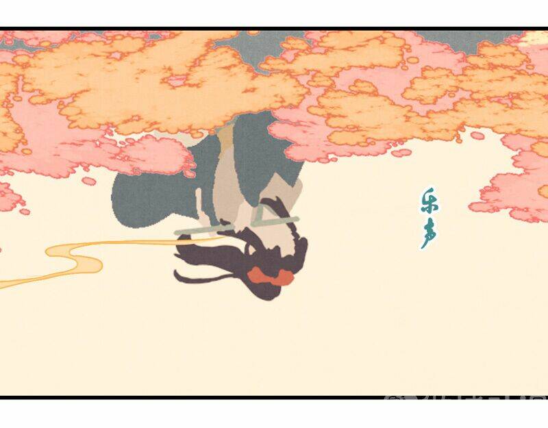 Thiếu Nữ Tản Mộng Đàm: Chapter 48