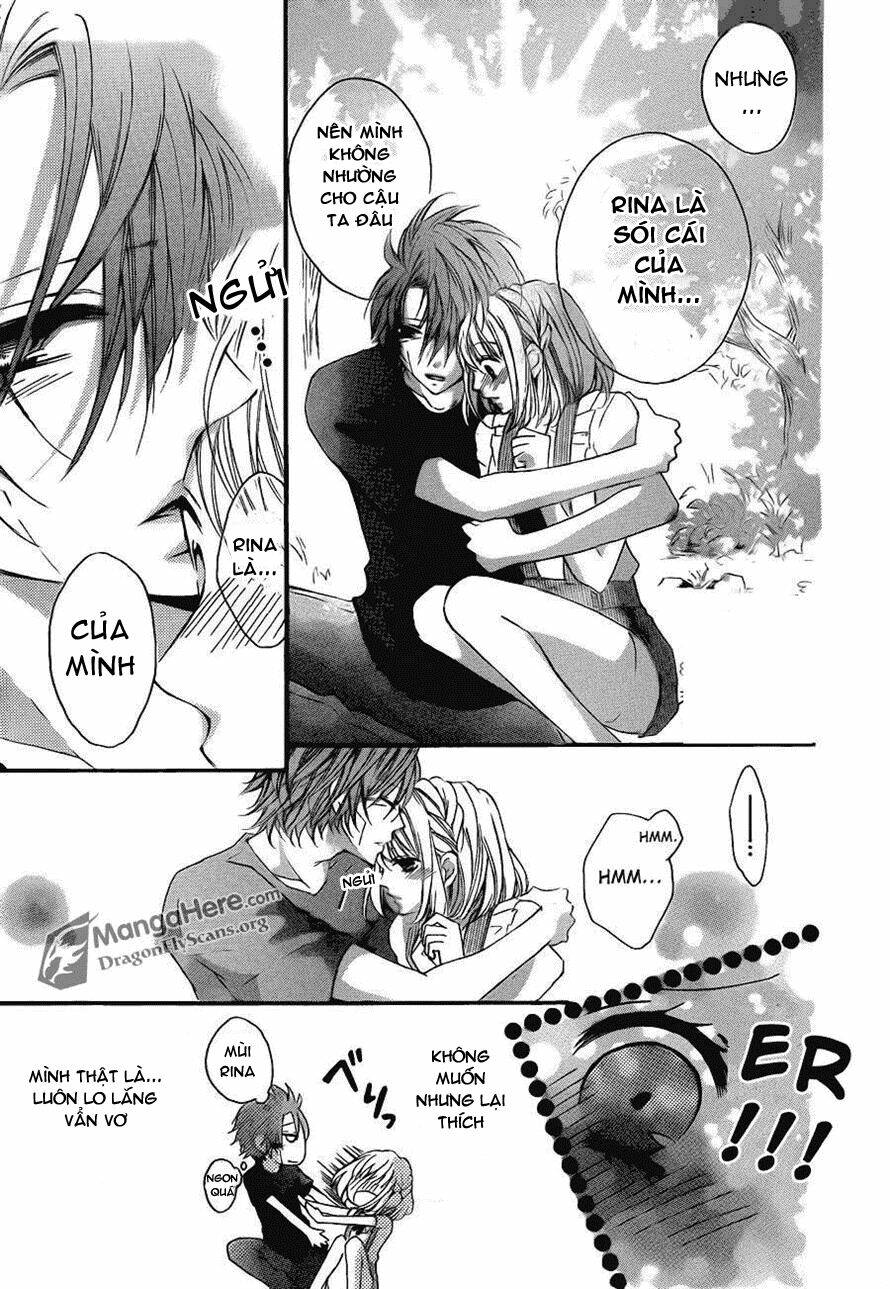 Boku Wa Ookami: Chapter 12