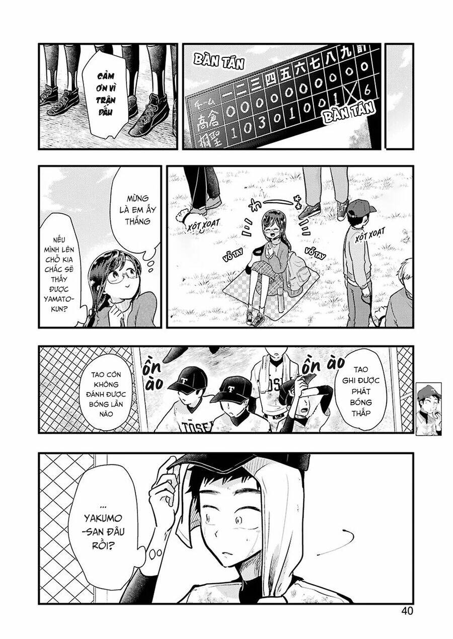 Yakumo-San Wa Ezuke Ga Shitai: Chapter 54