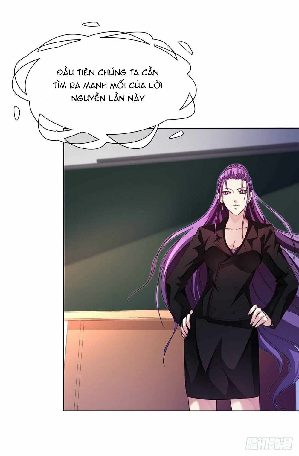 Yêu Tiếp Thành Nghiện, Tổng Tài Quá Bá Đạo: Chapter 41