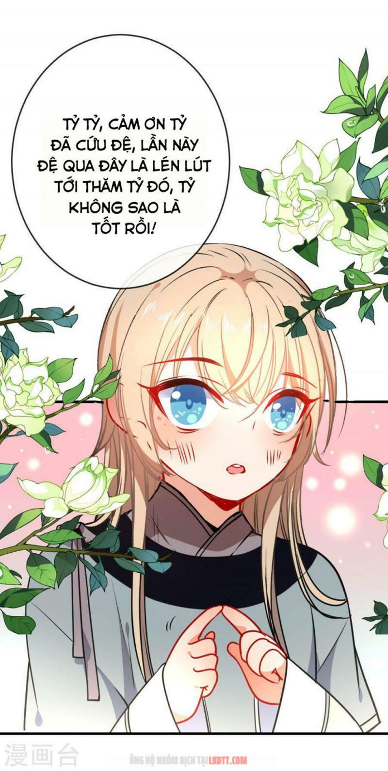Tiểu Yêu Tinh Điều Giáo Bảo Điển: Chapter 58