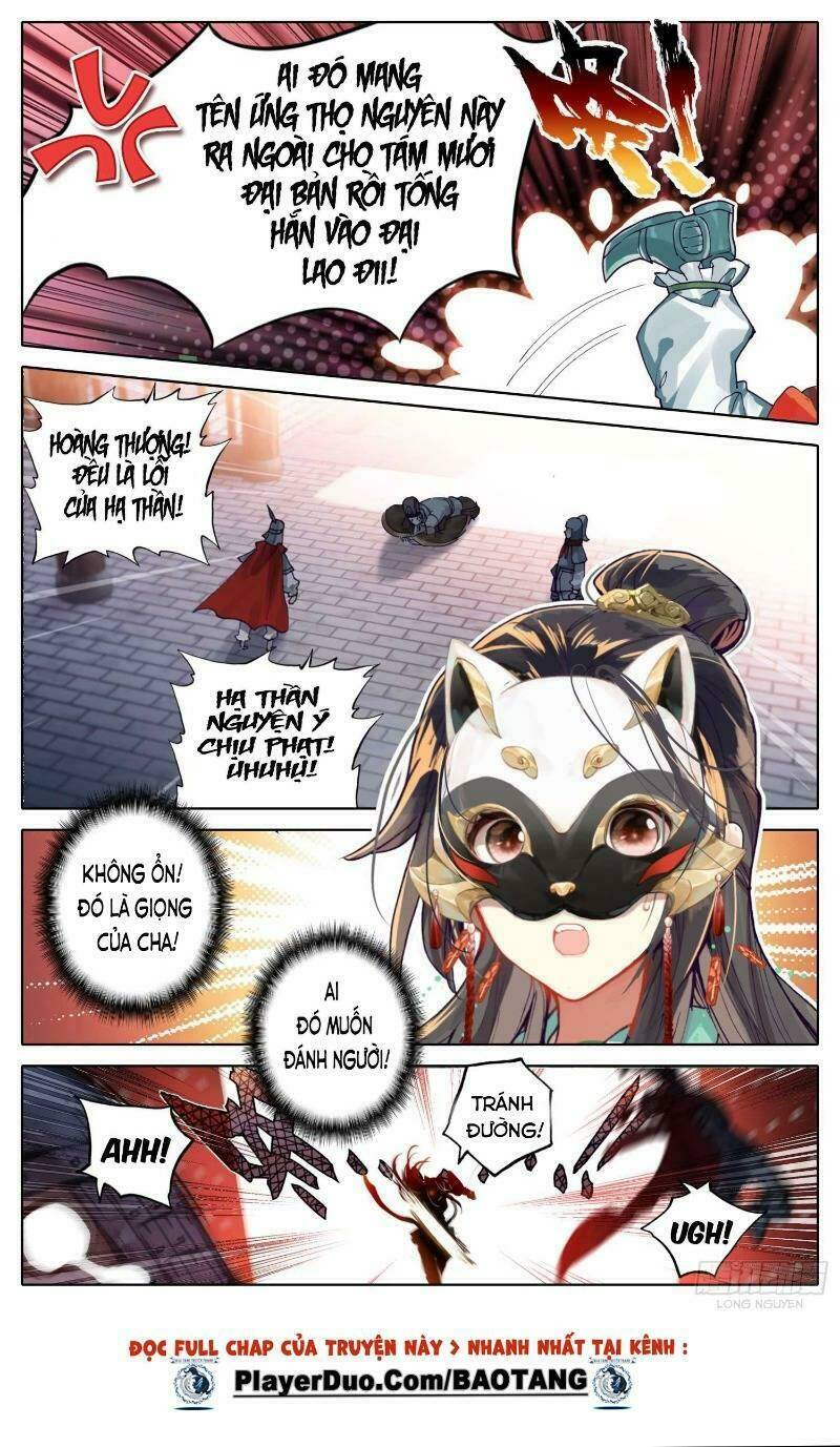 Bá Hoàng Truyền Thuyết: Chapter 17