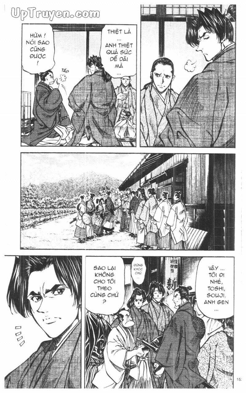 Getsu Seiki - Sayonara Shinsengumi: Chapter 9