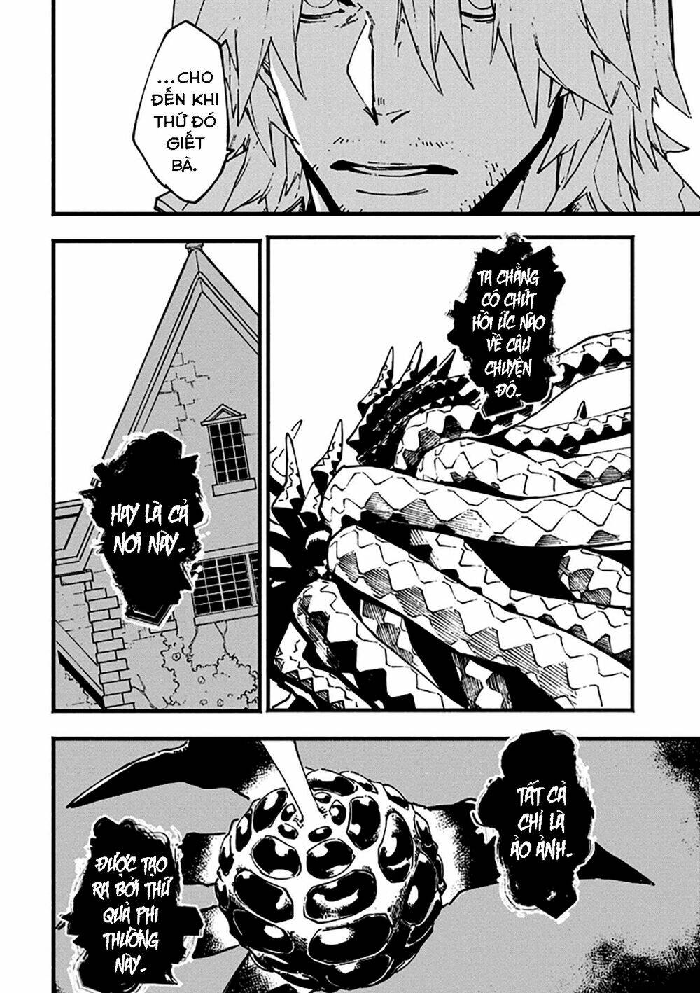 Devil May Cry 5 -Visions Of V: Chapter 35