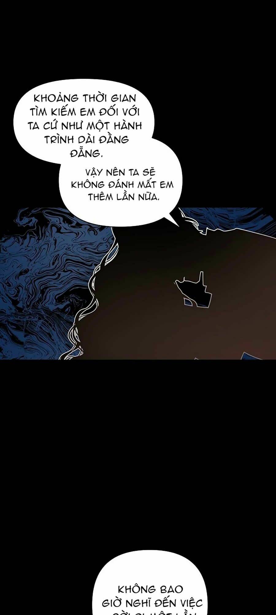 Khu Vườn Câm Lặng: Chapter 1