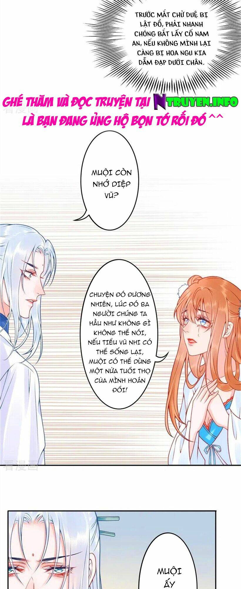 Hoàng Phi 9000 Tuổi: Chapter 101