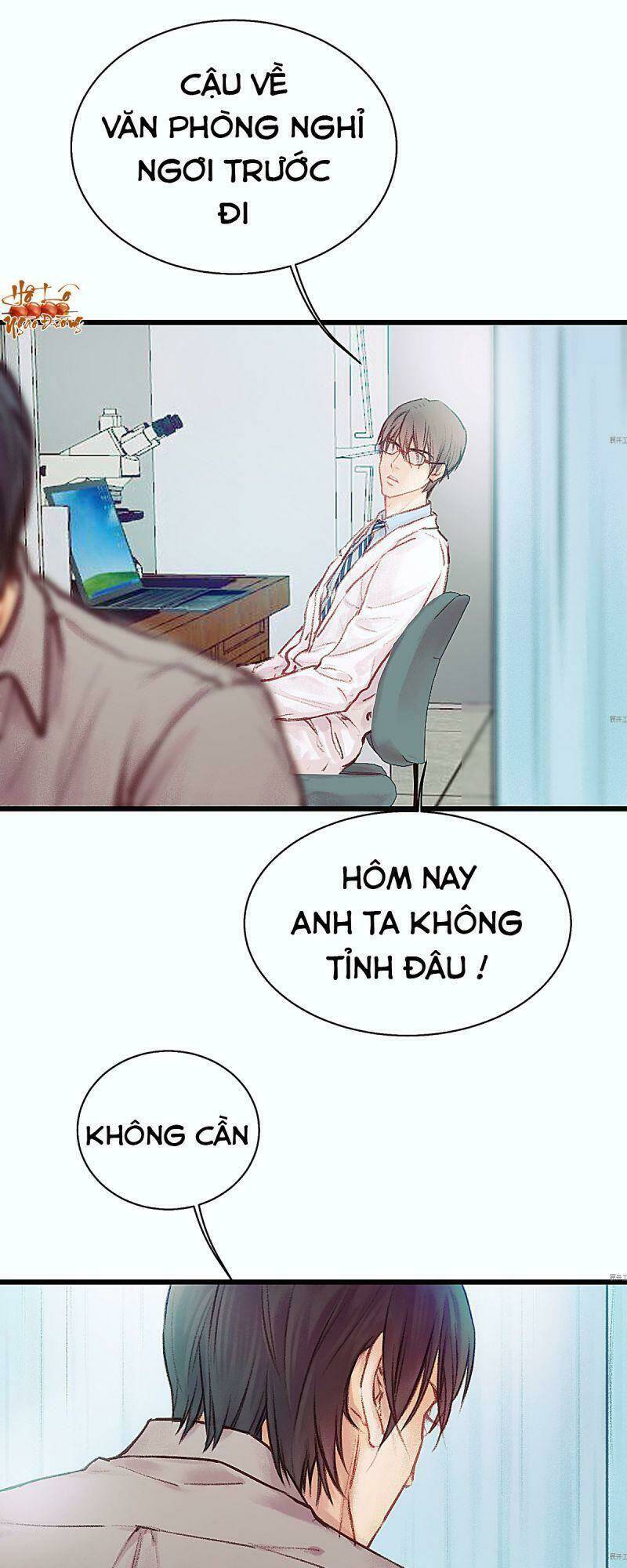 Hữu Yêu Lai Chi Họa Trung Tiên: Chapter 14